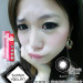 Softlens Baby Color Super Yogurt 21.8mm