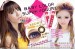 Softlens Baby Color Super Yogurt 21.8mm