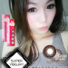 Softlens Baby Color Super Yogurt 21.8mm