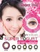 Softlens Baby Color Super Yogurt 21.8mm