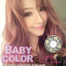 Softlens Candy Rainbow 19.8mm