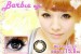 Softlens Barbie Eye Mirage Tornado 15.8mm