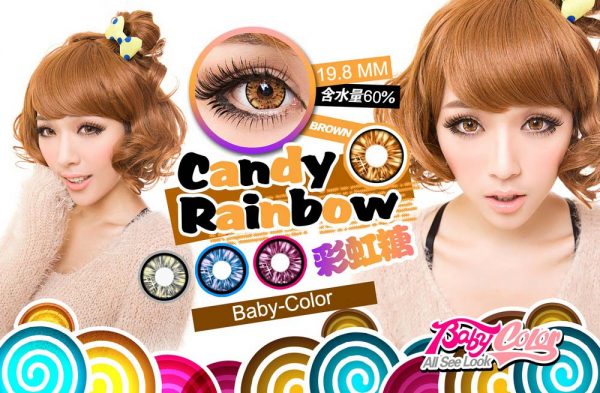 candy rainbow brown