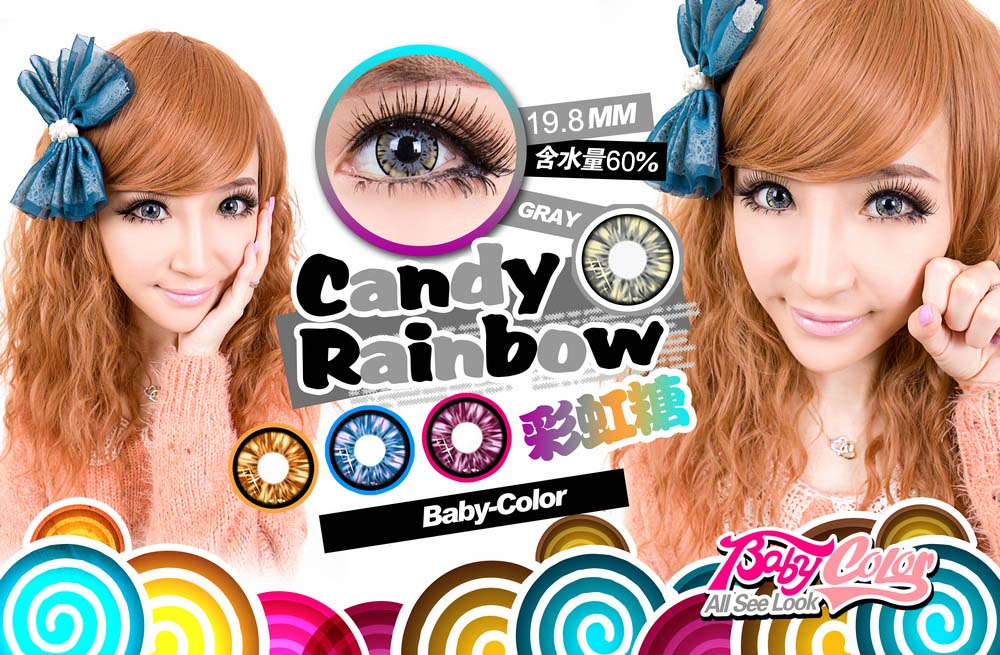 candy rainbow grey