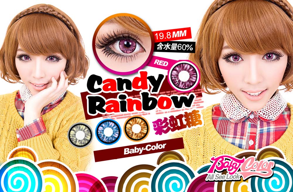 candy rainbow red