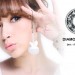 Softlens Barbie Eye Diamond 17.5mm