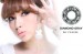 Softlens Barbie Eye Diamond 17.5mm