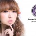 Softlens Barbie Eye Diamond 17.5mm