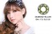 Softlens Barbie Eye Diamond 17.5mm