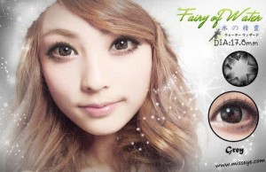 Softlens Fairy of Water 17.8mm