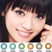 Softlens Geo Twilight Twins 14.2mm