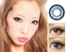 Softlens Geo Super Angel 14.5mm