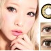 Softlens Geo Super Angel 14.5mm