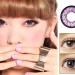 Softlens Geo Super Angel 14.5mm