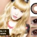 Softlens Geo Princess Mimi 15mm