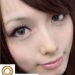 Softlens Geo Super Nudy 14.5mm