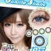 Softlens Pandora Vanilla Shake 19.5mm