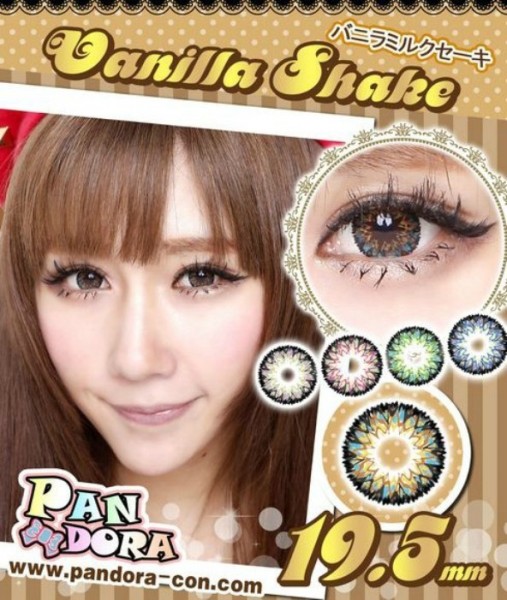 Pandora_Vanilla_Shake_4tone_Brown3