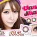 Softlens Pandora Vanilla Shake 19.5mm