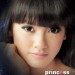 Softlens Princess Universe 15mm