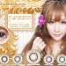 Softlens Summer Doll Eye 19.8mm