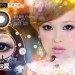 Softlens Barbie Eye Princess 17.5mm