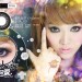 Softlens Barbie Eye Princess 17.5mm