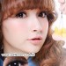 Softlens Barbie Eye Princess 17.5mm