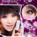 Softlens Barbie Eye Super Nudy 16mm