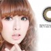 Softlens Barbie Eye Princess 17.5mm