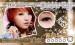 Softlens Barbie Eye Super Nudy 16mm