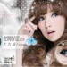 Softlens Barbie Eye Super Nudy 16mm