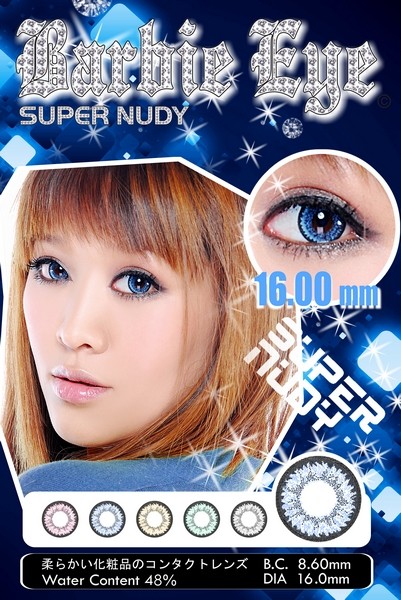 barbie super nudy blue