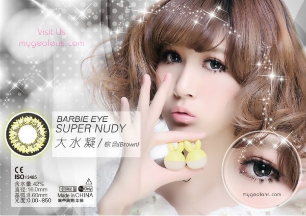 barbie super nudy brown 3