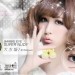 Softlens Barbie Eye Super Nudy 16mm