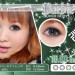 Softlens Barbie Eye Super Nudy 16mm