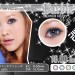 Softlens Barbie Eye Super Nudy 16mm