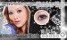 Softlens Barbie Eye Super Nudy 16mm