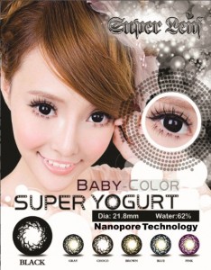 Softlens Baby Color Super Yogurt 21.8mm