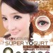 Softlens Baby Color Super Yogurt 21.8mm