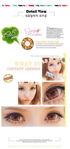 softlens candy rainbow brown