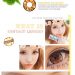 softlens candy rainbow brown