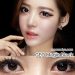 Softlens Geo Magic Circle 14.2mm