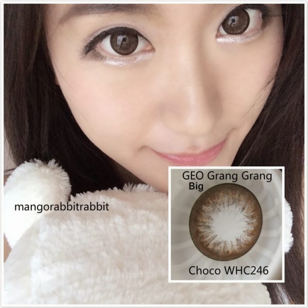 softlens geo big grang grang choco whc 246