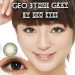 geo magic 3 tone (geo tri color) grey