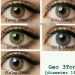 Softlens Geo Magic 3 tone 14.2mm