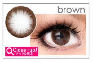 Softlens Coklat (Choco)