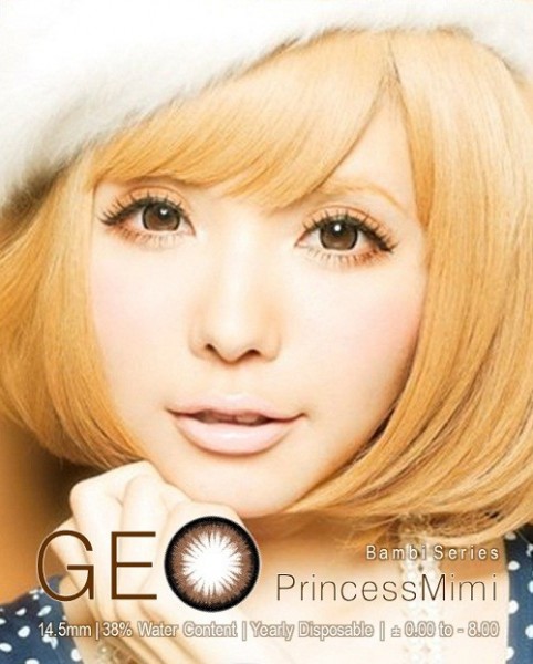 geo princess mimi almond