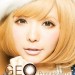 Softlens Geo Princess Mimi 15mm