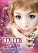 Softlens Geo Princess Mimi 15mm